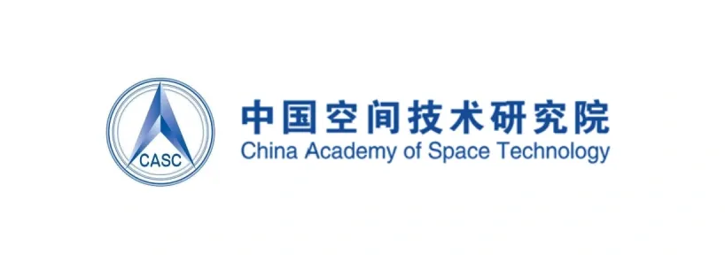 中国空间技术研究院