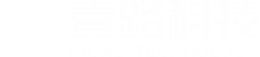 壹路科技